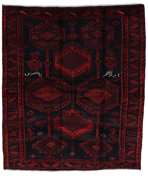 Lori - Qashqai Persian Carpet 203x175