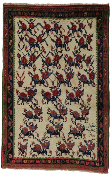 Afshar - Sirjan Persian Carpet 154x100