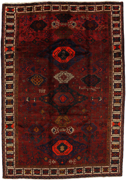 Lori - Gabbeh Persian Carpet 278x190