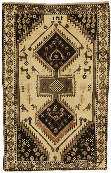 Lori - Gabbeh Persian Carpet 227x142