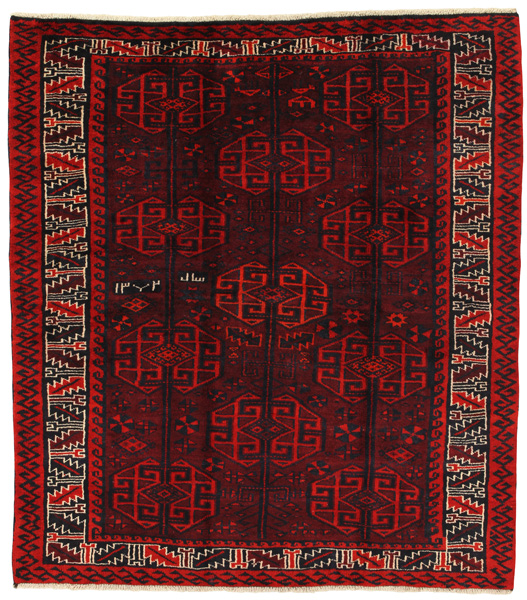 Lori - Bakhtiari Persian Carpet 209x186