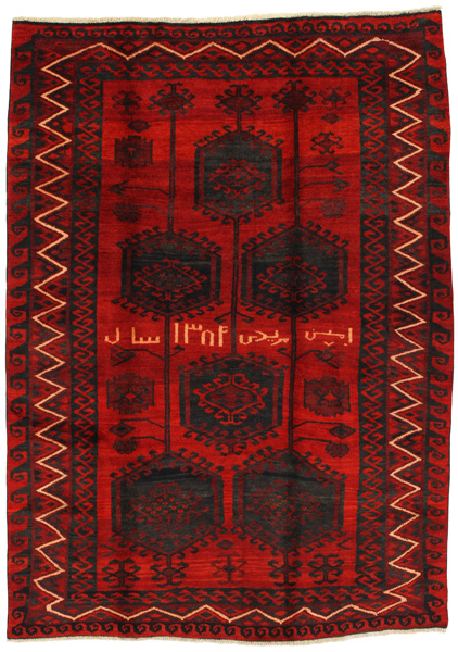 Lori - Bakhtiari Persian Carpet 234x166