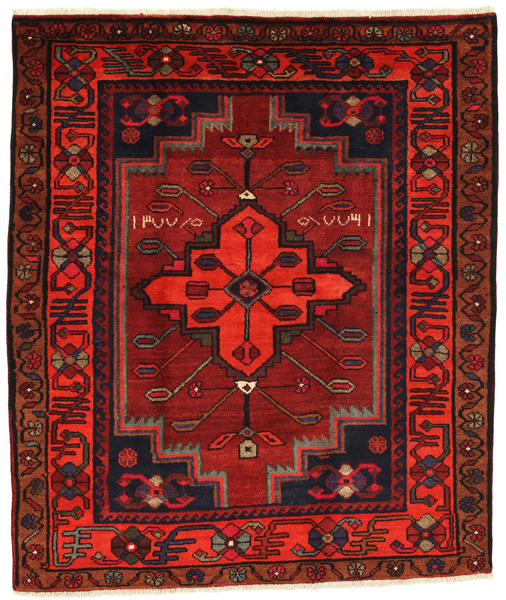 Bakhtiari Persian Carpet 194x165