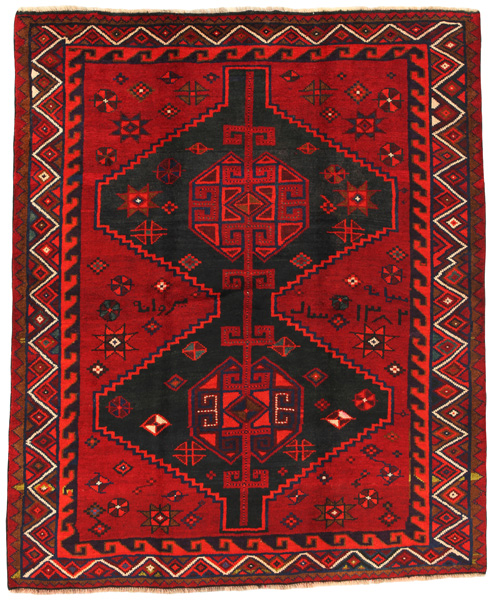Lori - Qashqai Persian Carpet 216x179