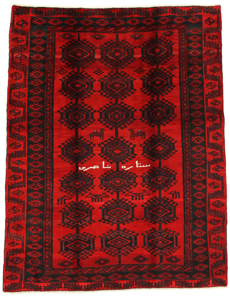 Lori - Bakhtiari Persian Carpet 228x175