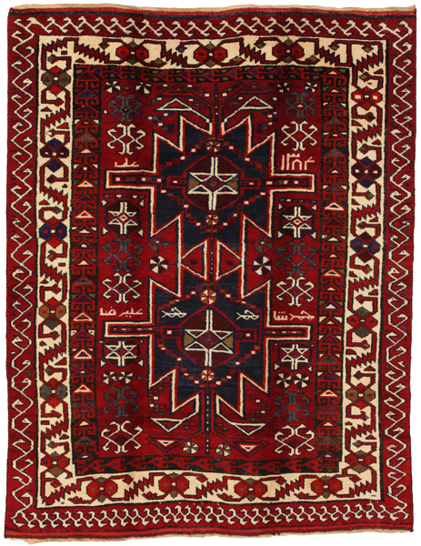 Lori - Bakhtiari Persian Carpet 222x173