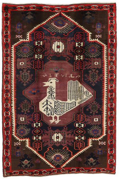 Lori Persian Carpet 232x152