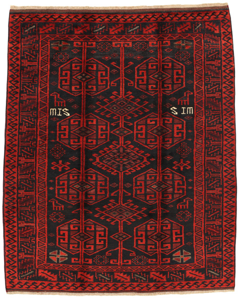 Lori - Bakhtiari Persian Carpet 215x173