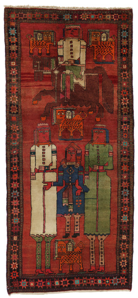 Bakhtiari Persian Carpet 246x114