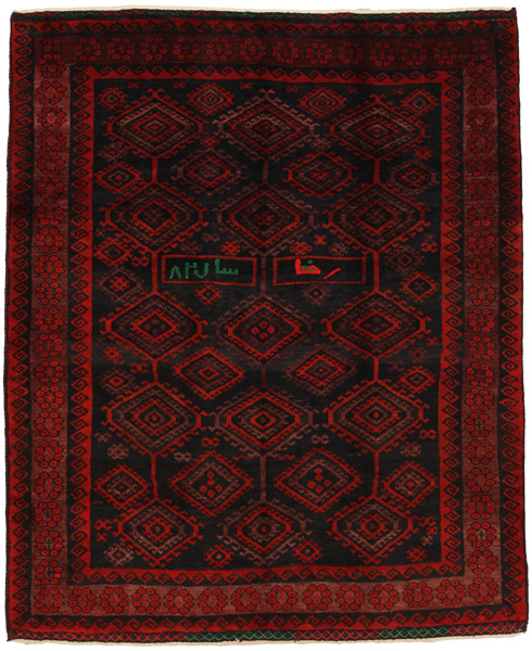 Lori - Bakhtiari Persian Carpet 210x174