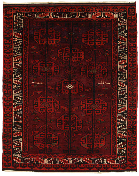 Bakhtiari - Lori Persian Carpet 222x178