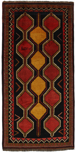 Lori - Gabbeh Persian Carpet 284x140