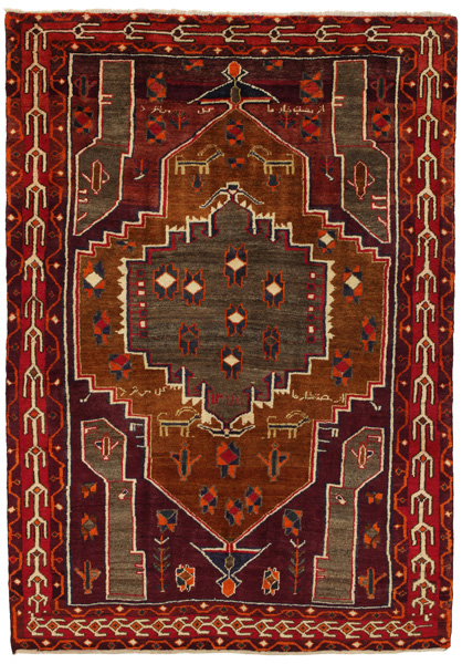 Lori - Gabbeh Persian Carpet 235x166