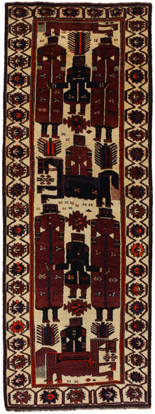 Bakhtiari - Qashqai Persian Carpet 452x160