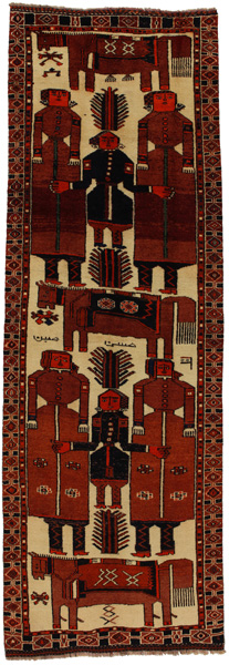 Bakhtiari Persian Carpet 381x127