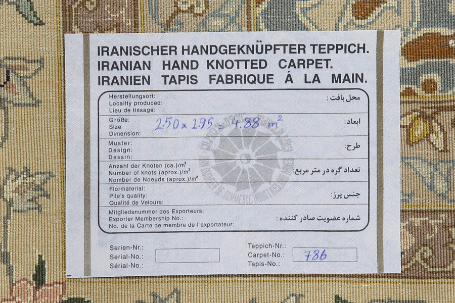 Isfahan Persian Carpet 250x195 - Picture 10