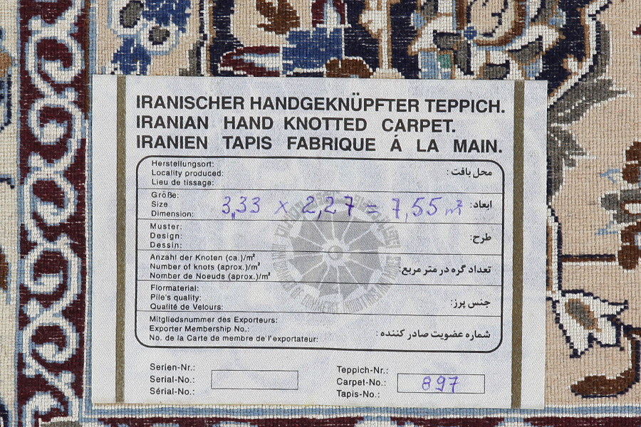 Nain6la Persian Carpet 333x227 - Picture 12
