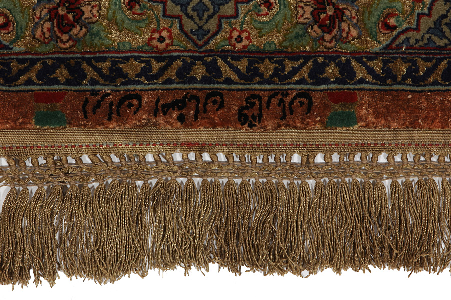 Isfahan Persian Carpet 307x202 - Picture 6