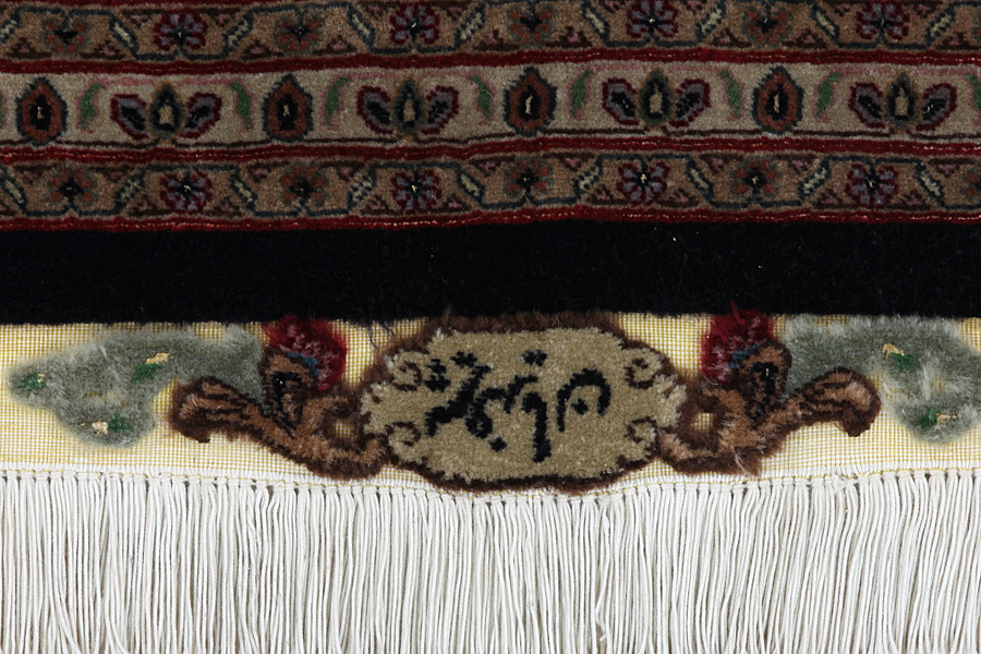 Tabriz - Mahi Persian Carpet 250x200 - Picture 11