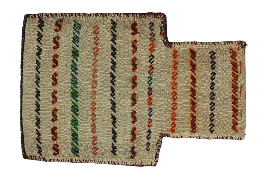 Qashqai - Saddle Bag Persian Carpet 51x35 - Picture 1