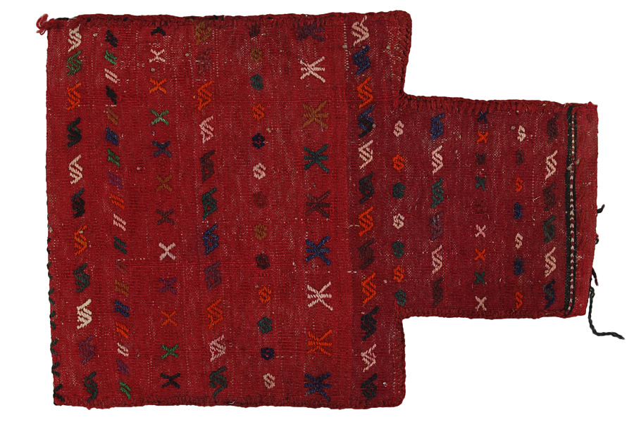 Qashqai - Saddle Bag Persian Carpet 50x36 - Picture 1
