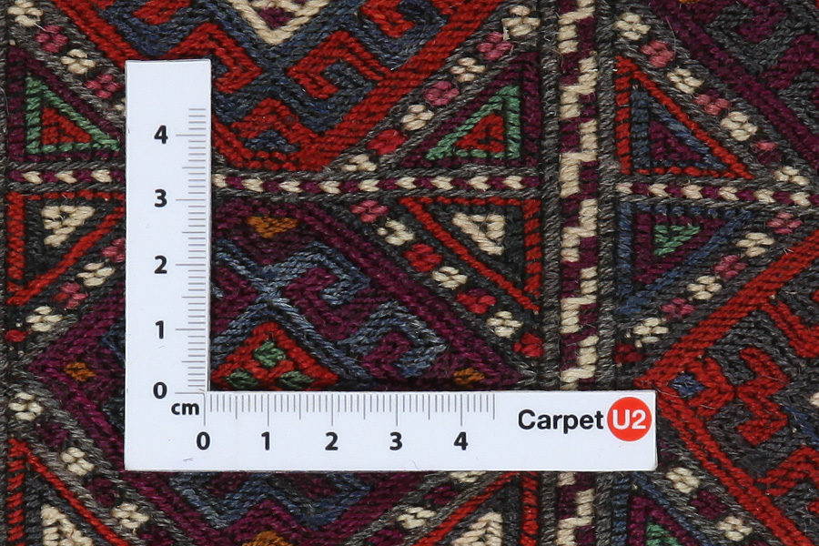 Qashqai - Saddle Bag Persian Carpet 45x28 - Picture 3