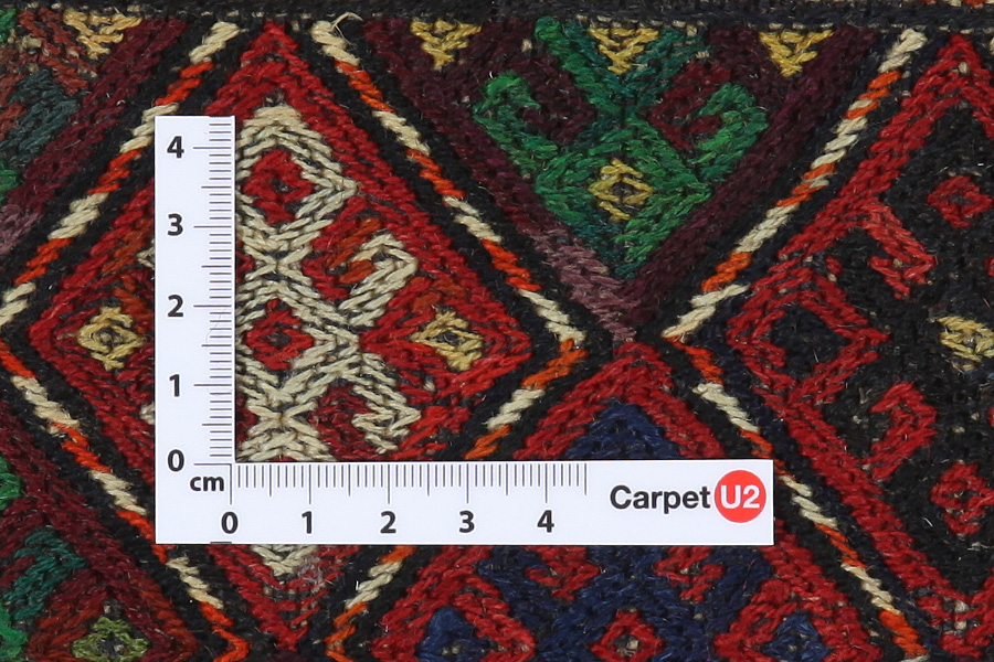 Qashqai - Saddle Bag Persian Carpet 49x36 - Picture 3