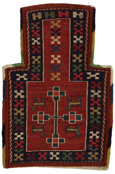 Qashqai - Saddle Bag Persian Carpet 46x31