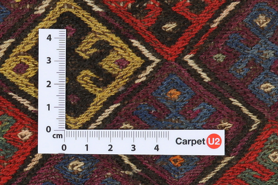 Qashqai - Saddle Bag Persian Carpet 52x38 - Picture 3
