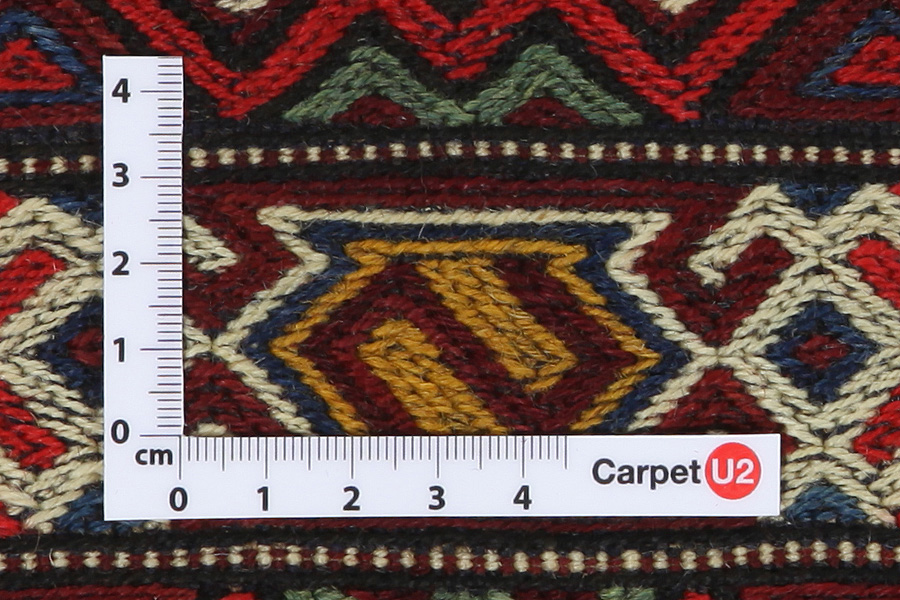 Qashqai - Saddle Bag Persian Carpet 48x36 - Picture 3