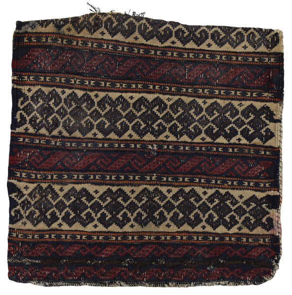 Turkaman - Saddle Bag Afghan Textile 42x43