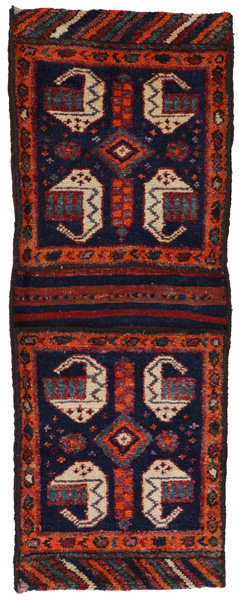 Jaf - Saddle Bag Turkmenian Carpet 126x49