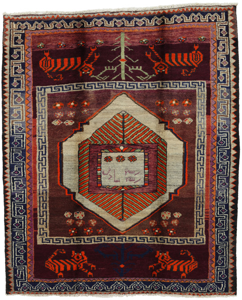 Qashqai - Lori Persian Carpet 200x163