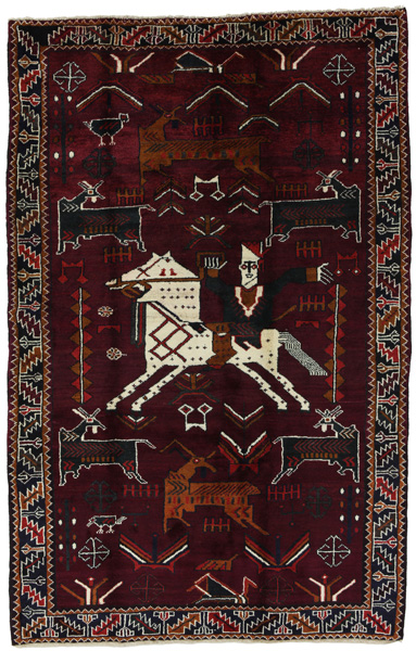 Bakhtiari - Qashqai Persian Carpet 230x145