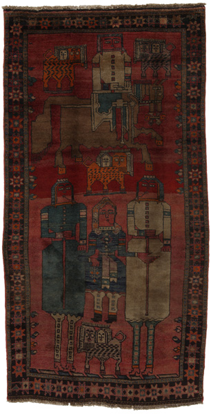 Bakhtiari - Qashqai Persian Carpet 232x120
