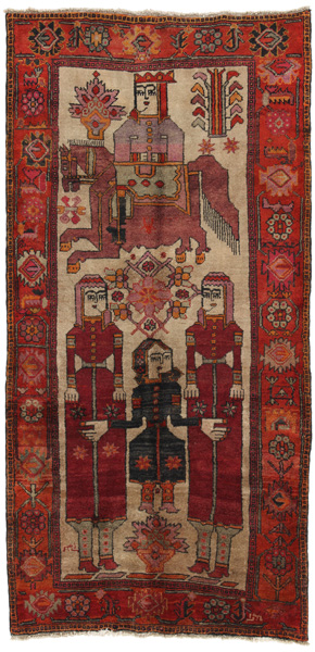 Bakhtiari - Lori Persian Carpet 250x124