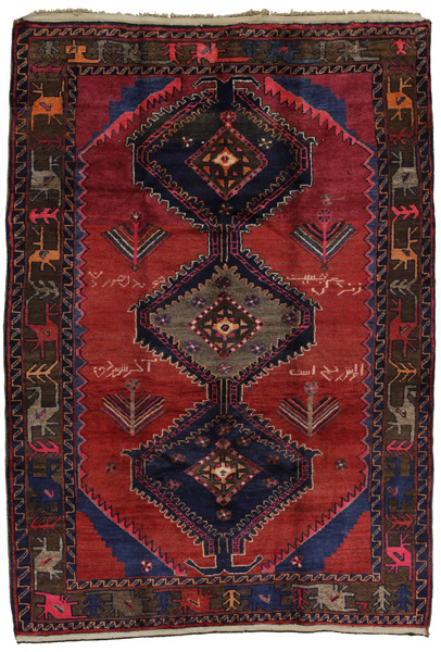 Lori - Bakhtiari Persian Carpet 218x153
