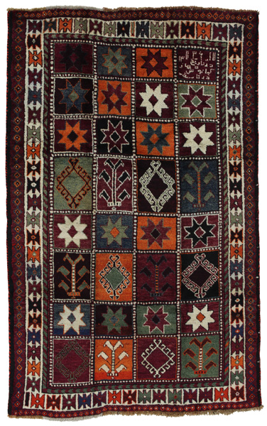 Bakhtiari - Qashqai Persian Carpet 250x155