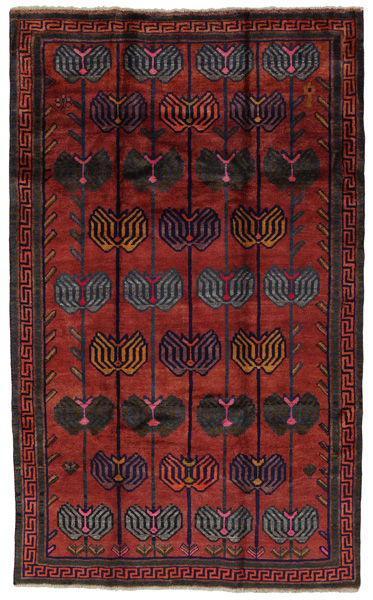 Gabbeh - Lori Persian Carpet 240x143