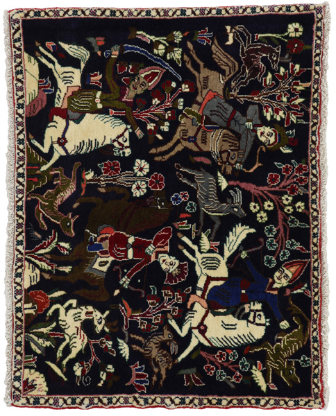 Sarouk - Farahan Persian Carpet 72x94