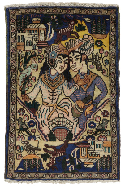 Bijar - Kurdi Persian Carpet 83x54