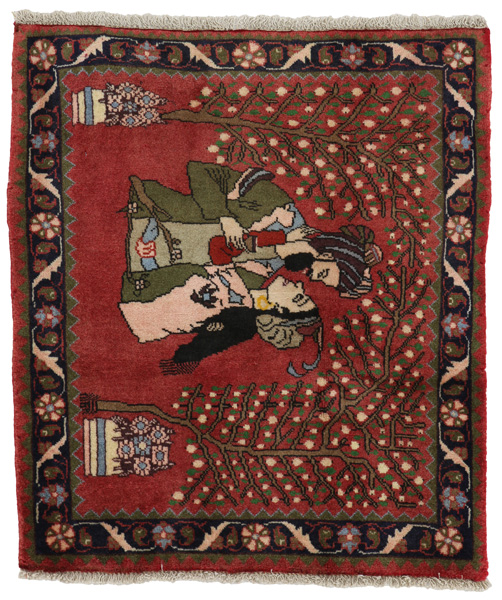 Bijar - Kurdi Persian Carpet 80x70