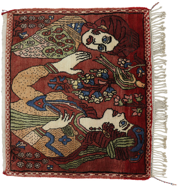 Bijar - Kurdi Persian Carpet 73x88
