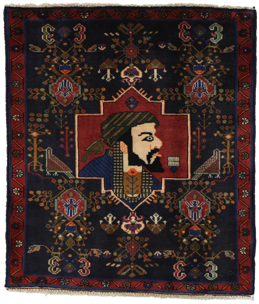 Bijar - Kurdi Persian Carpet 94x82