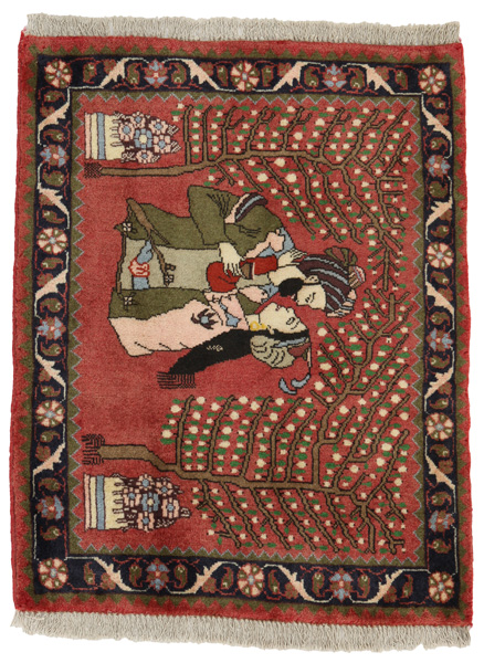 Bijar - Kurdi Persian Carpet 88x69