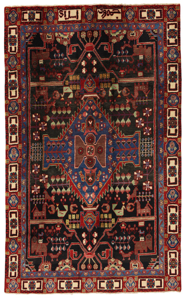 Bijar - Kurdi Persian Carpet 205x126