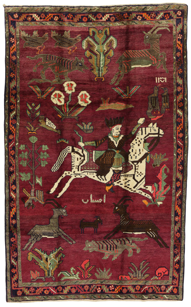 Bakhtiari - Qashqai Persian Carpet 262x160