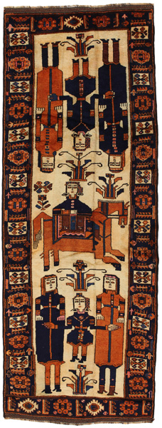 Bakhtiari Persian Carpet 340x127