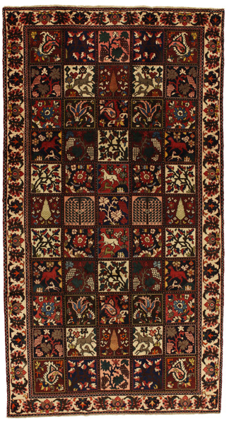 Bakhtiari - Garden