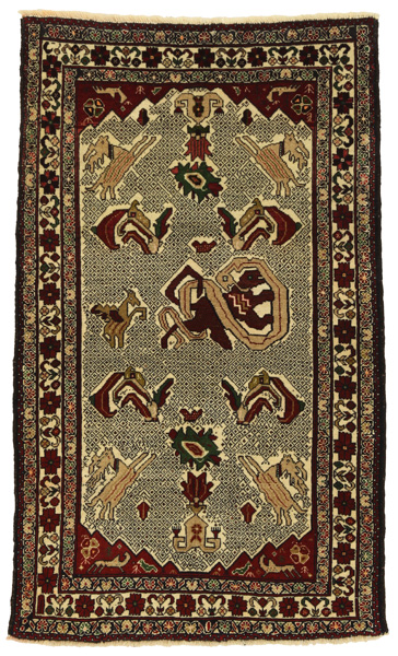 Bijar - Kurdi Persian Carpet 130x76